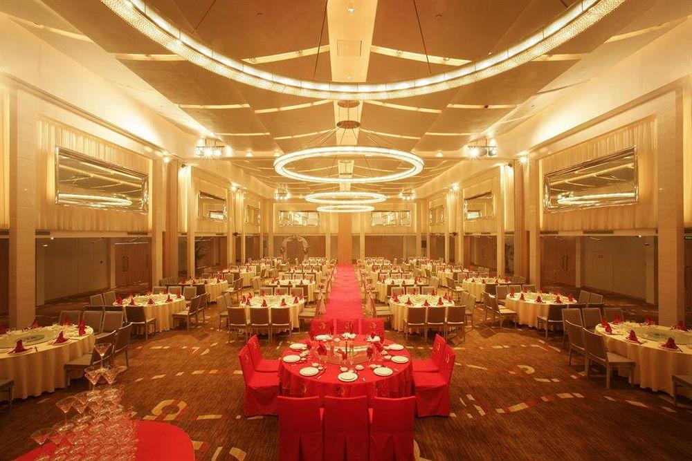Jinling Plaza Changzhou Changzhou  Dış mekan fotoğraf
